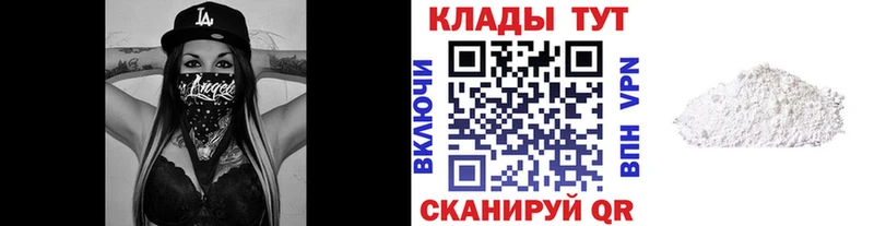 Магазин наркотиков Данков ГАШ  Каннабис  A-PVP  Меф  Галлюциногенные грибы  Cocaine 