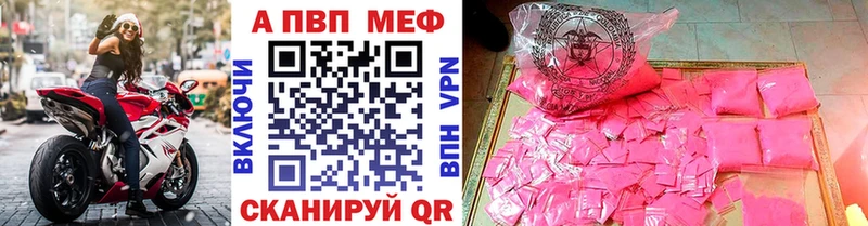 MEGA вход  darknet как зайти  A PVP СК КРИС  Данков 