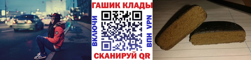 ГАШИШ хэш Данков