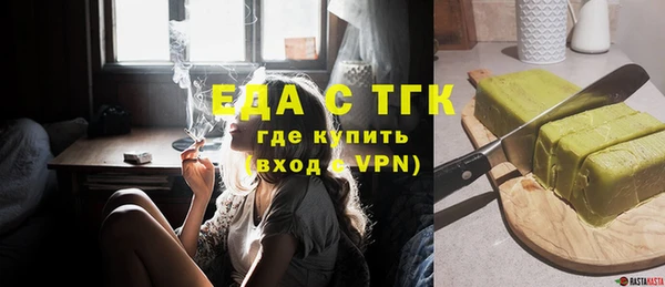 не бодяженный Покачи