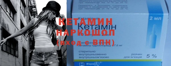 дживик Алексеевка