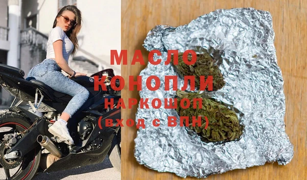 дживик Алексеевка