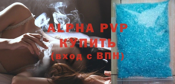 дживик Алексеевка