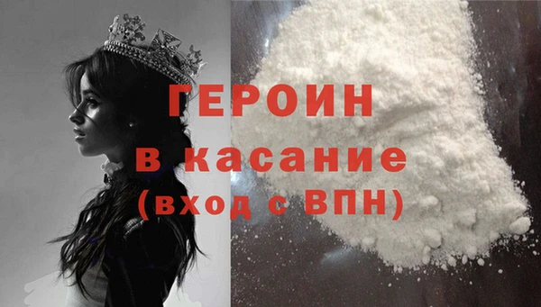 дживик Алексеевка
