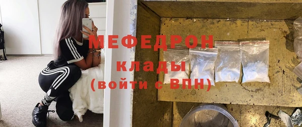 дживик Алексеевка