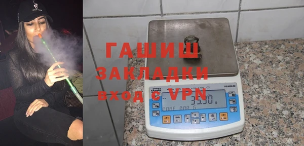 дживик Алексеевка