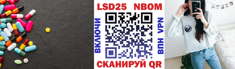 ЛСД экстази ecstasy  Данков 