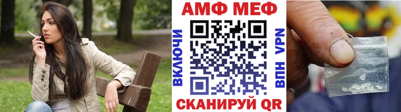 хочу   Данков  Первитин Декстрометамфетамин 99.9% 