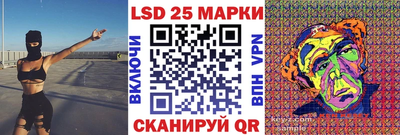 Марки NBOMe 1,5мг дарнет шоп блэк спрут ТОР Данков
