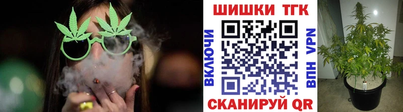 цены   Данков  Марихуана AK-47 